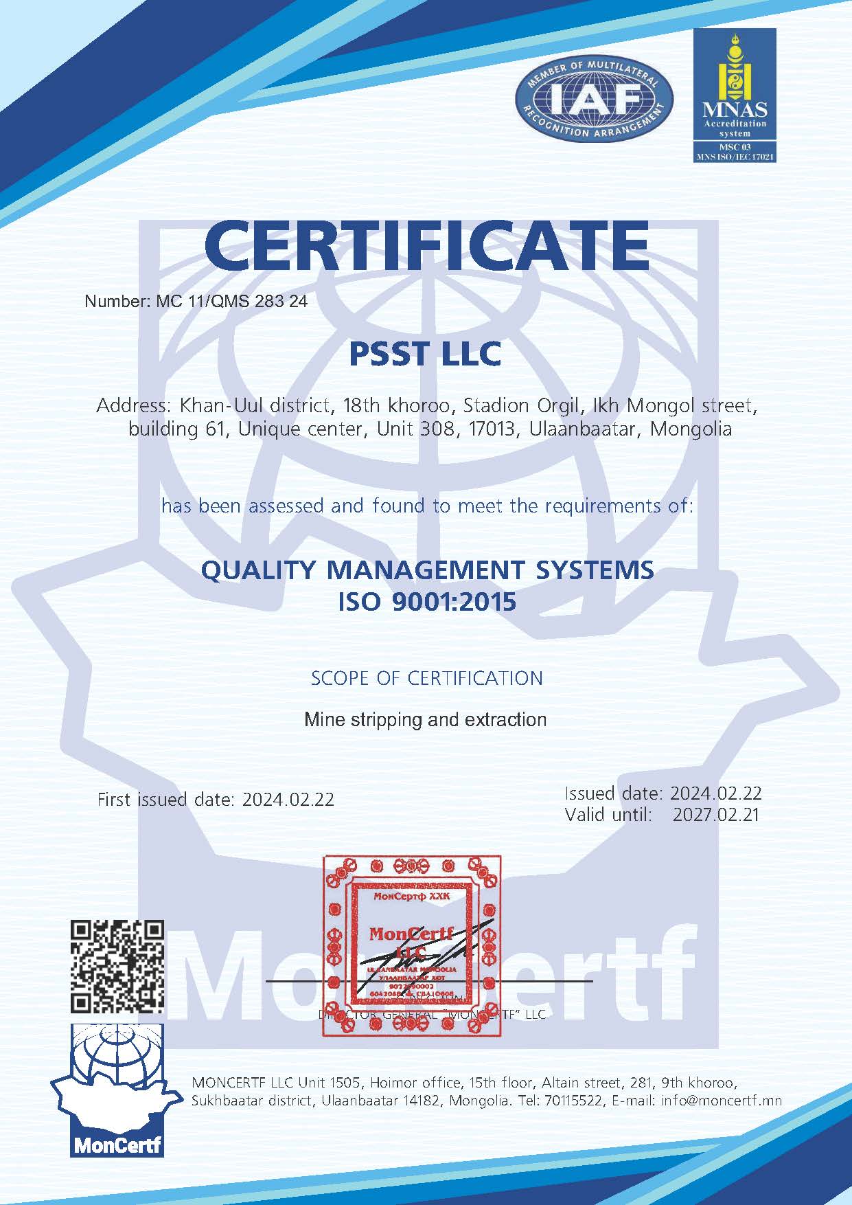 ISO 45001 9001 Eng Page 4